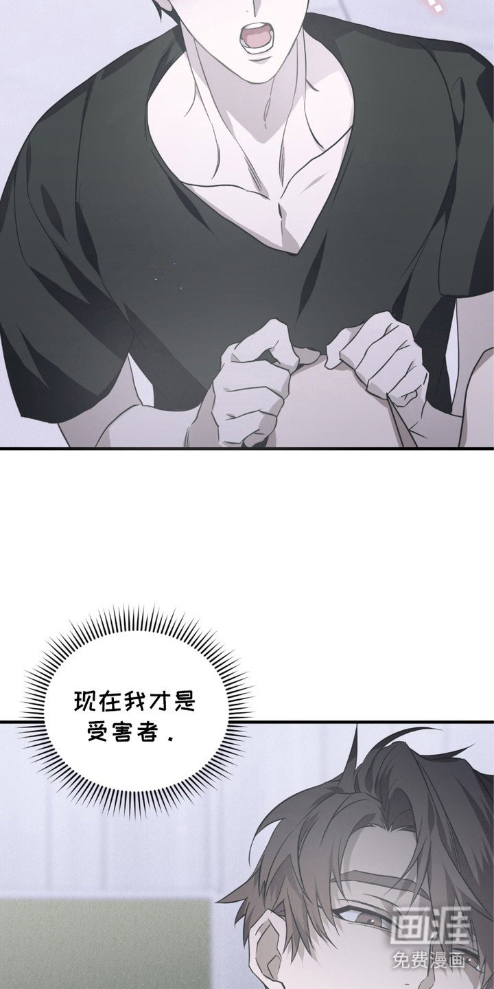 第11章：冷汗