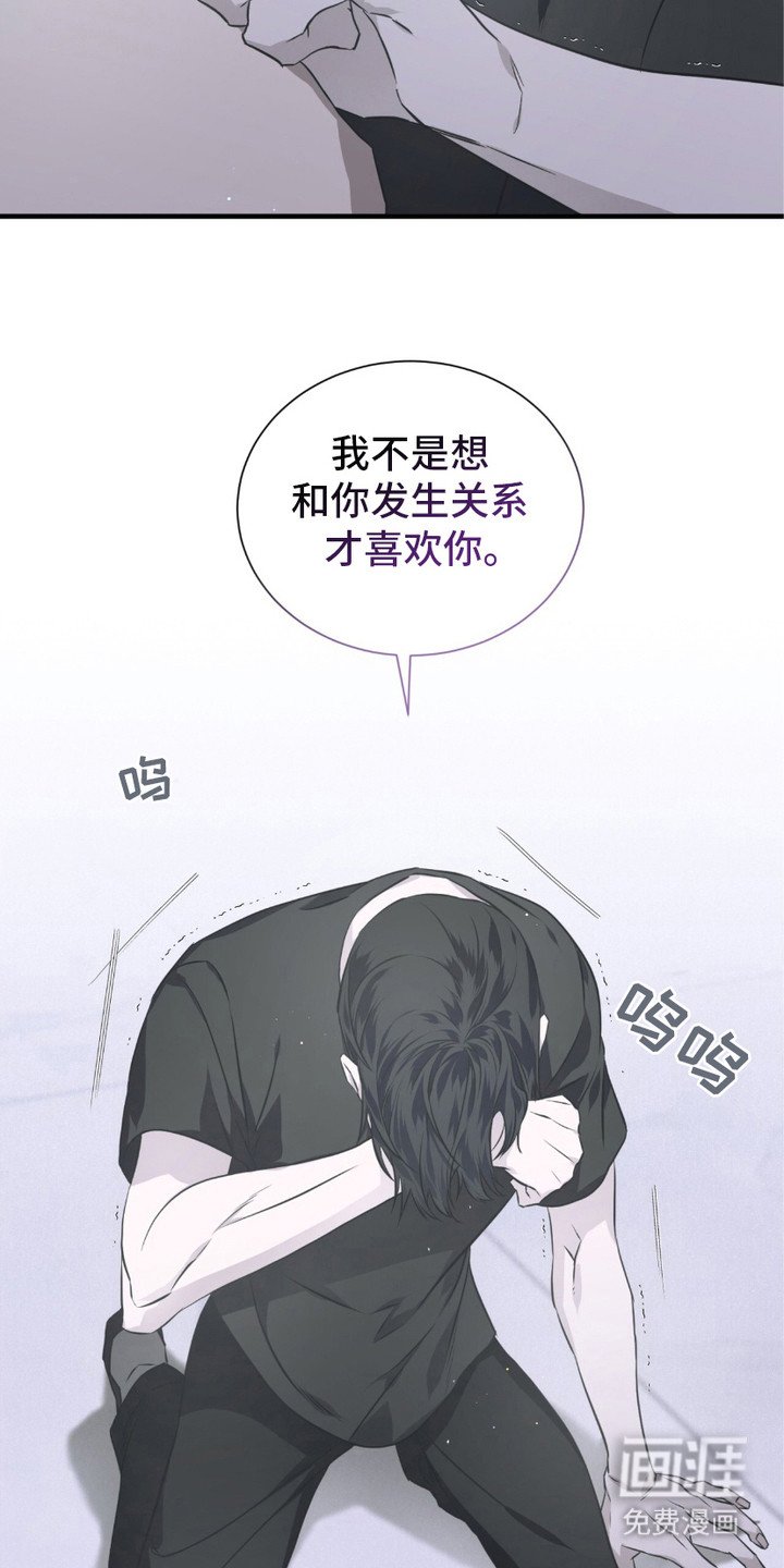 第12章：肚子饿了