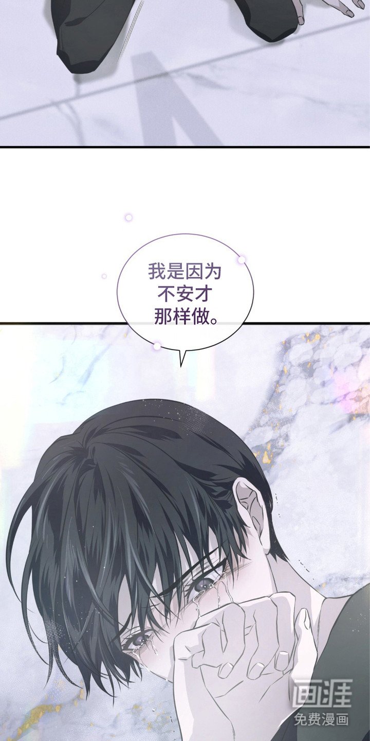 第12章：肚子饿了