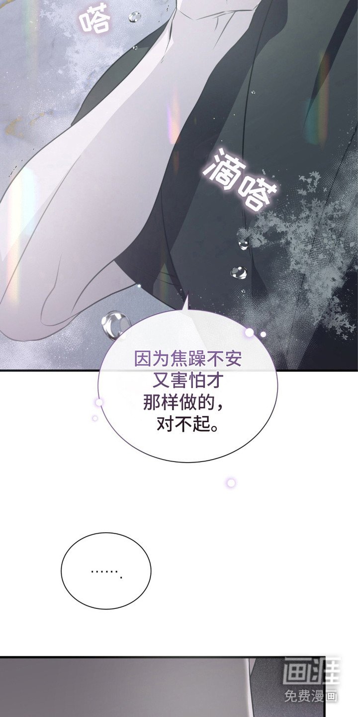 第12章：肚子饿了