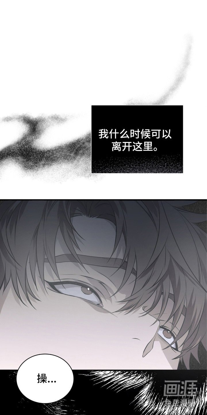 第12章：肚子饿了