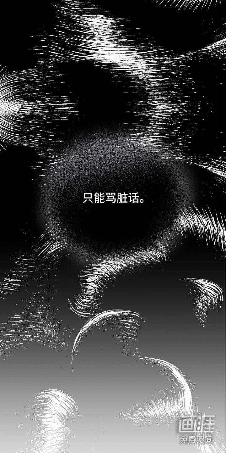 第12章：肚子饿了