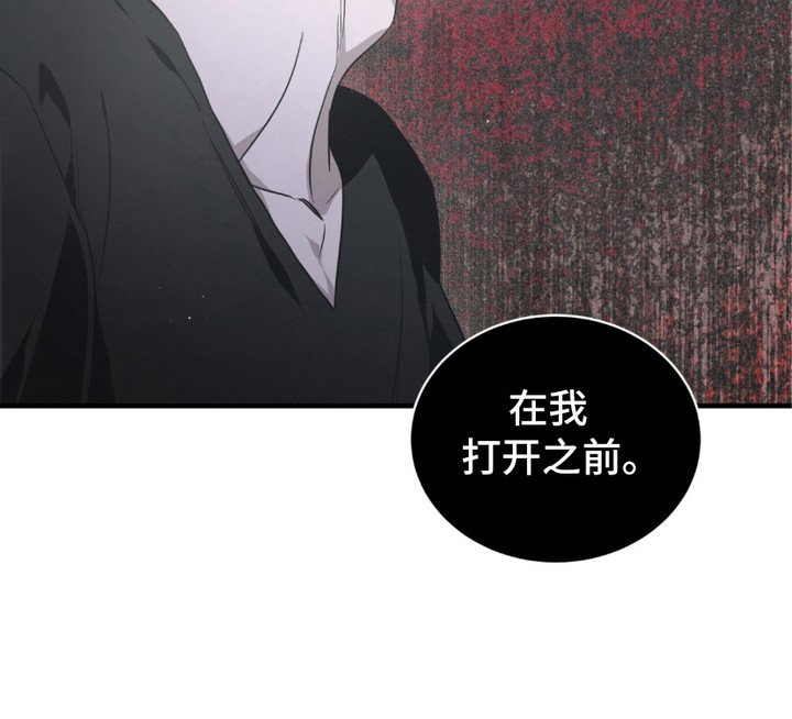 第13章：反胃