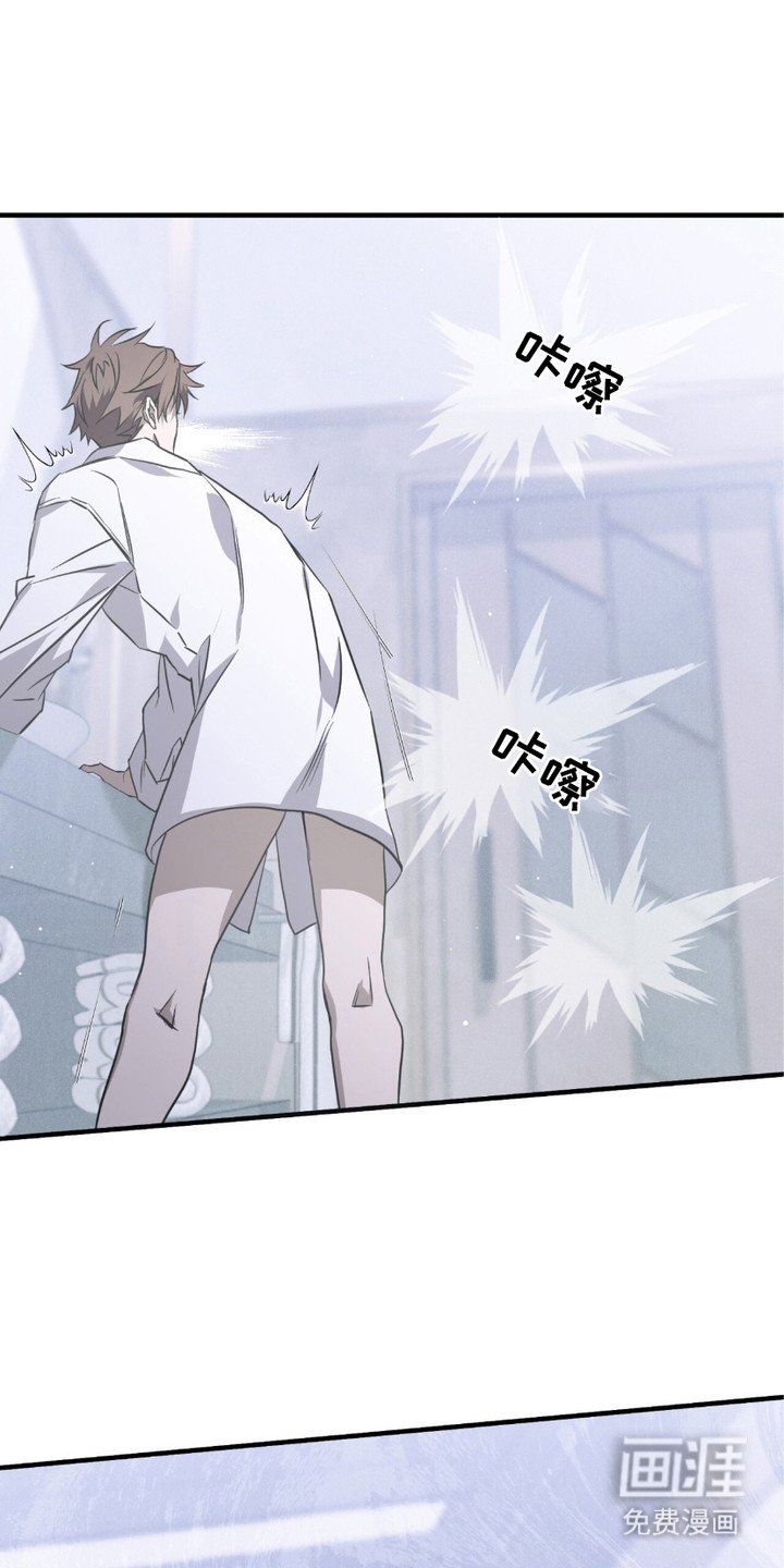 第14章：砸门