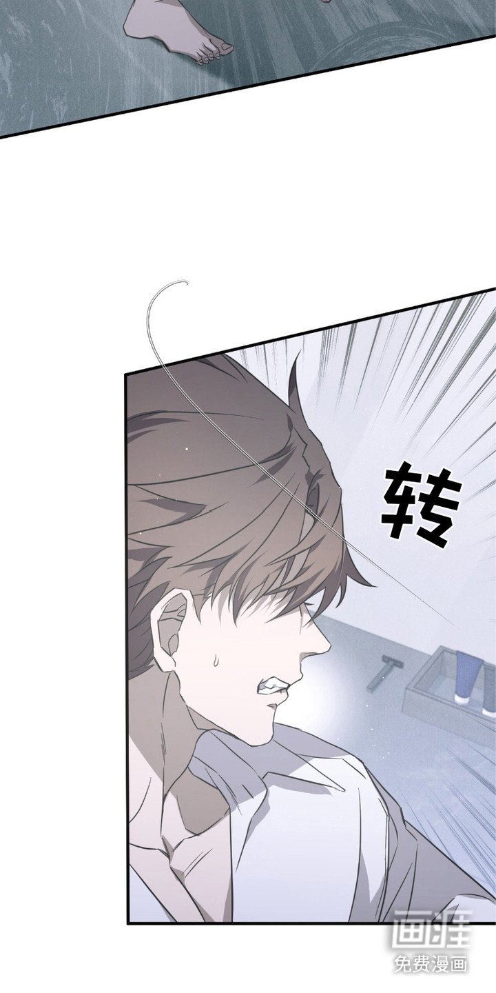 第14章：砸门