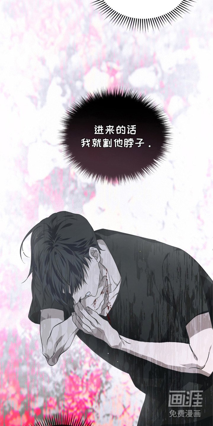 第14章：砸门