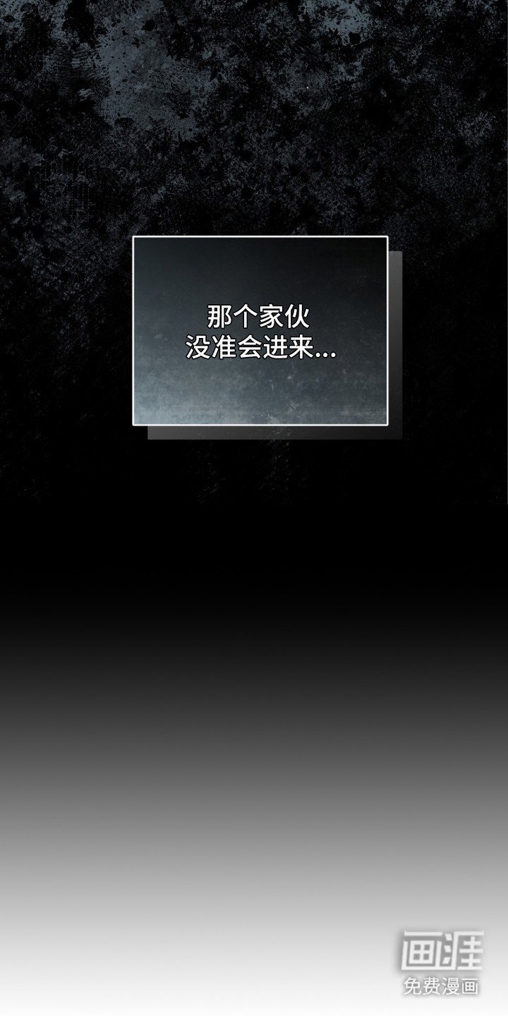 第15章：身心俱疲