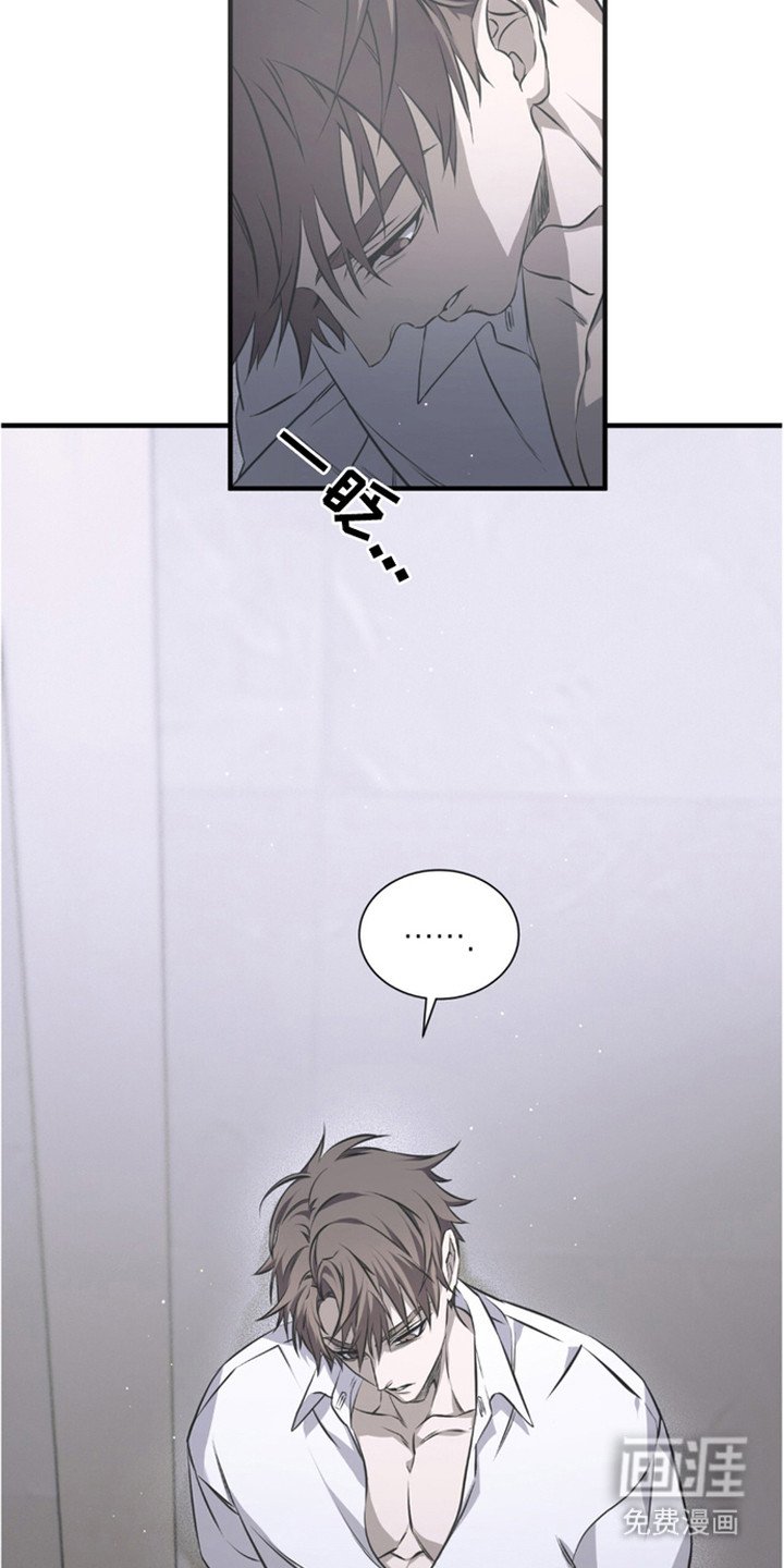 第15章：身心俱疲