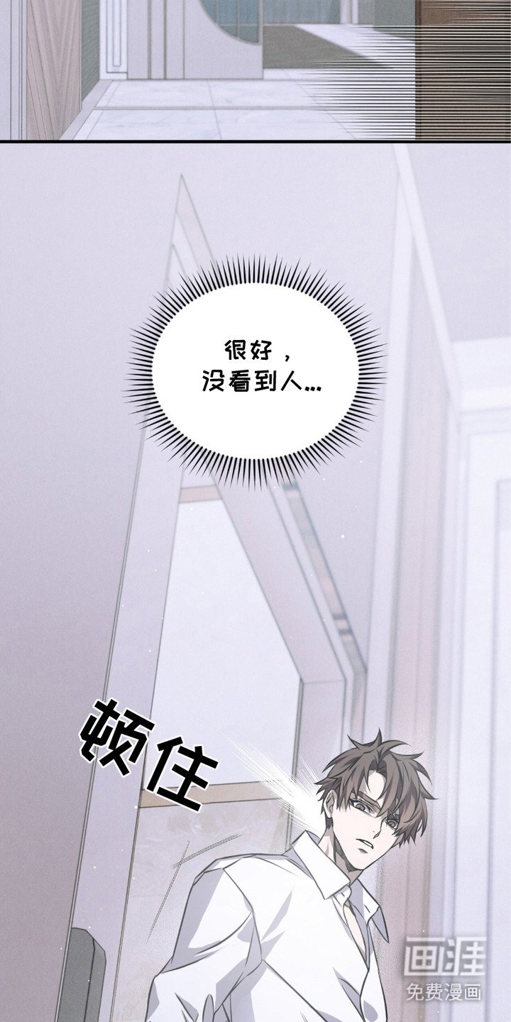 第15章：身心俱疲