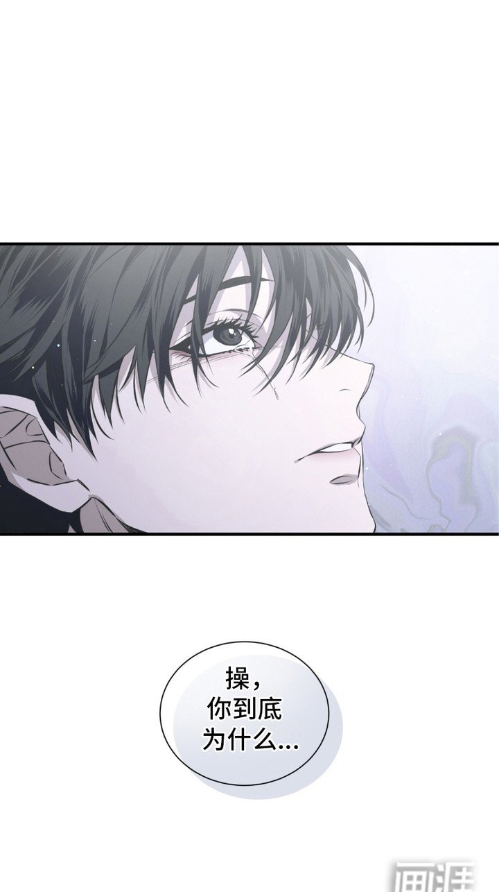 第15章：身心俱疲