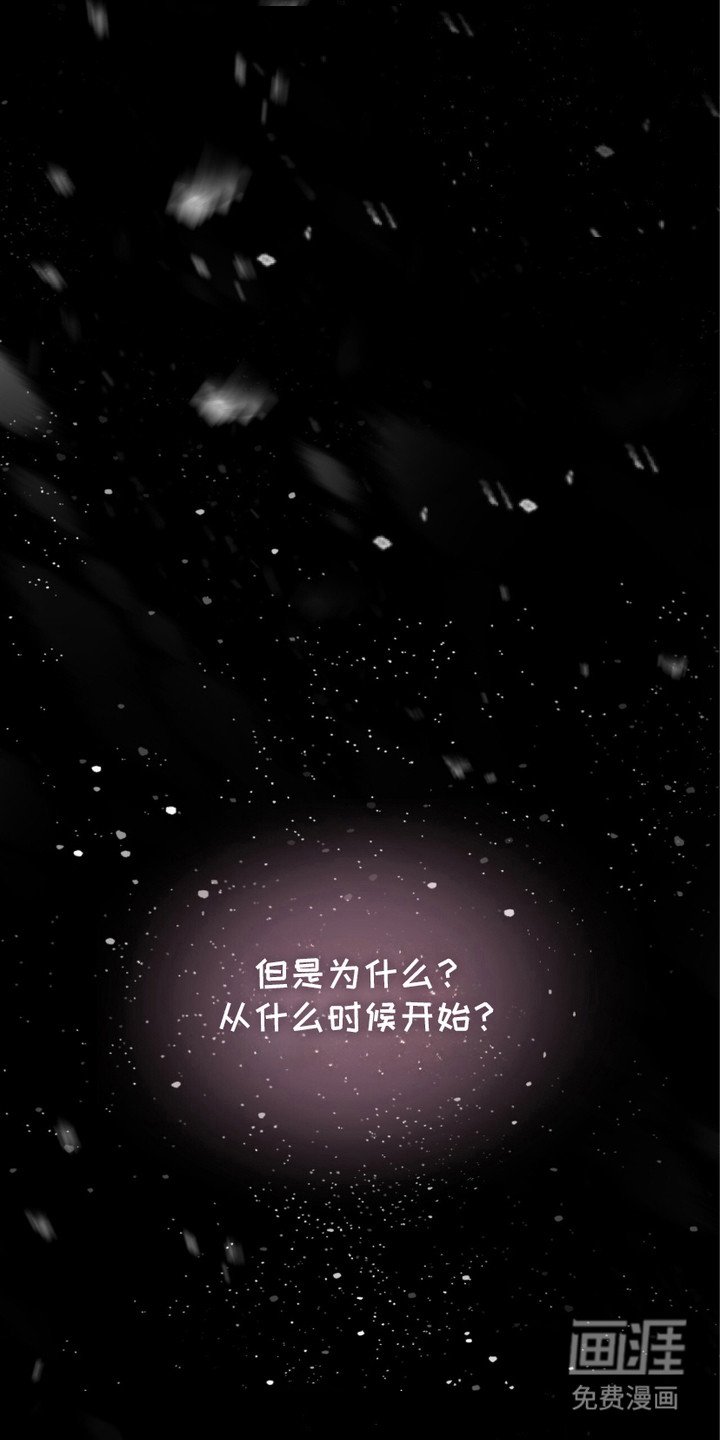 第17章：孤儿院