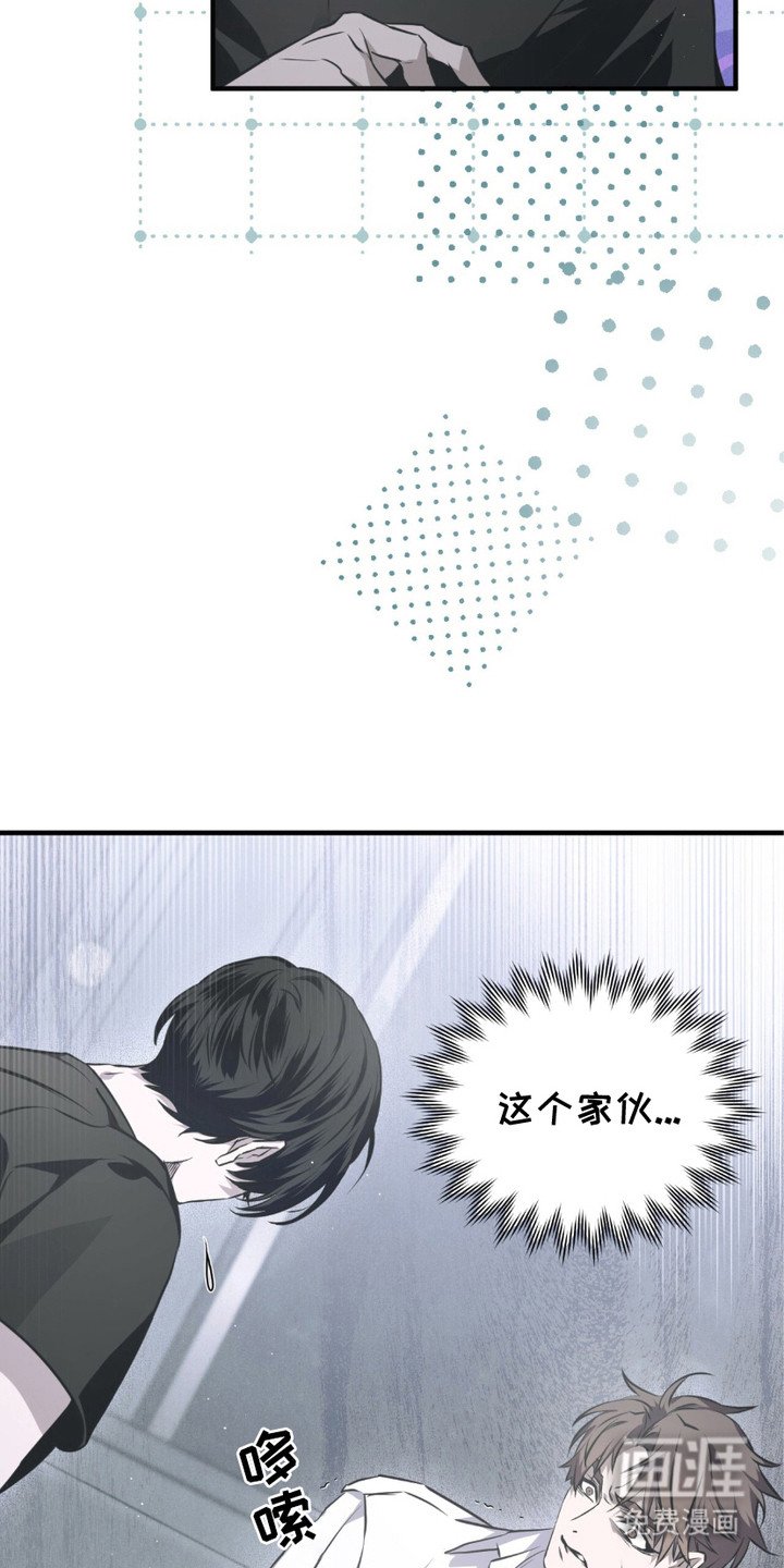 第18章：生气