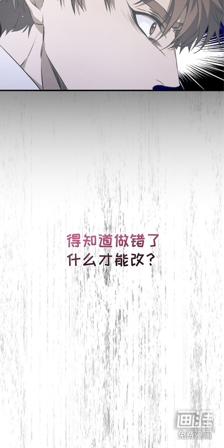 第19章：忍无可忍