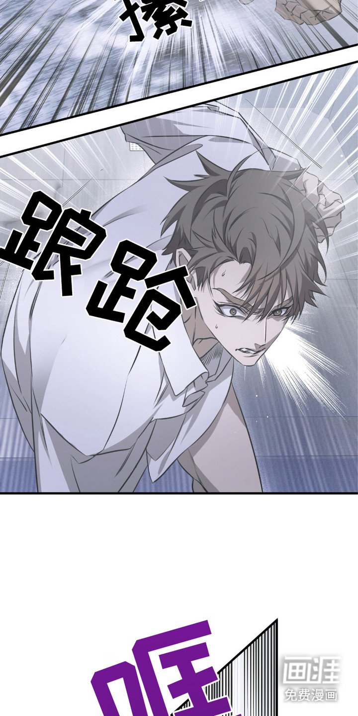 第19章：忍无可忍