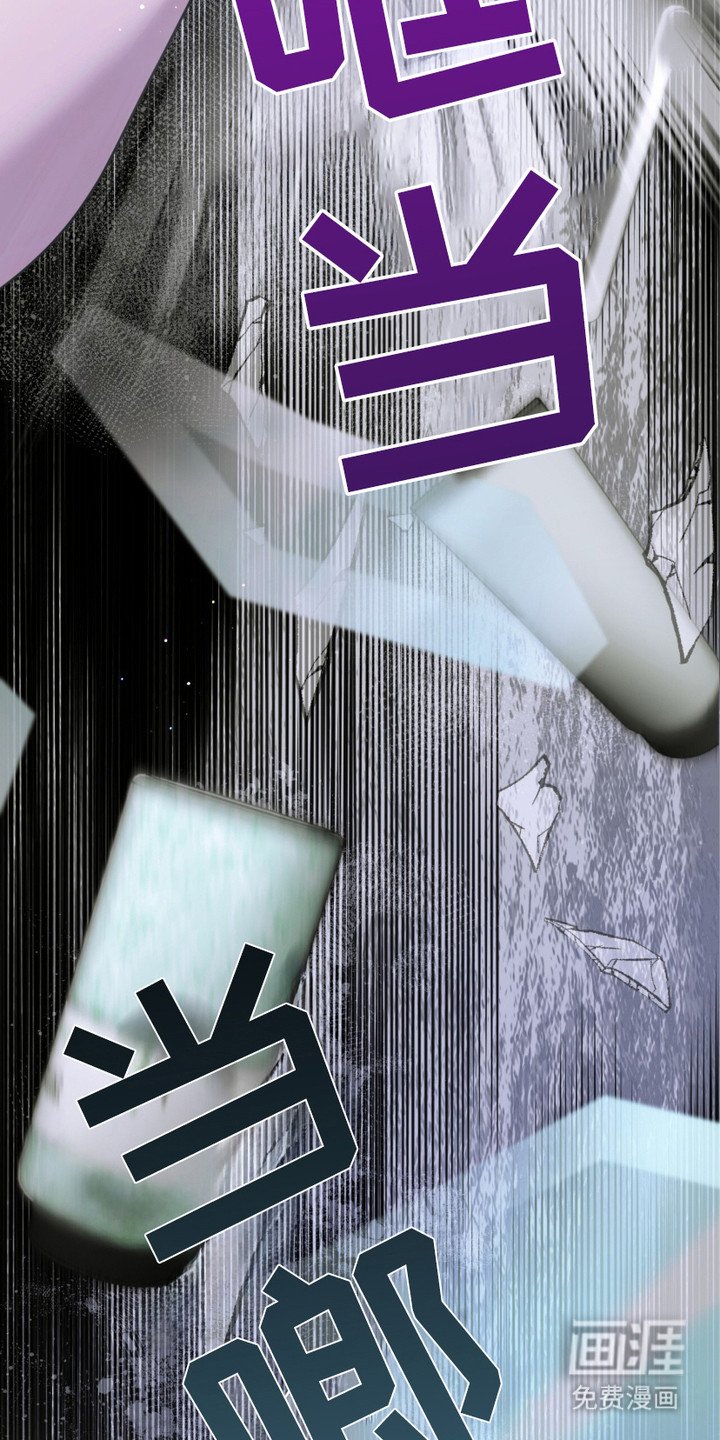 第19章：忍无可忍