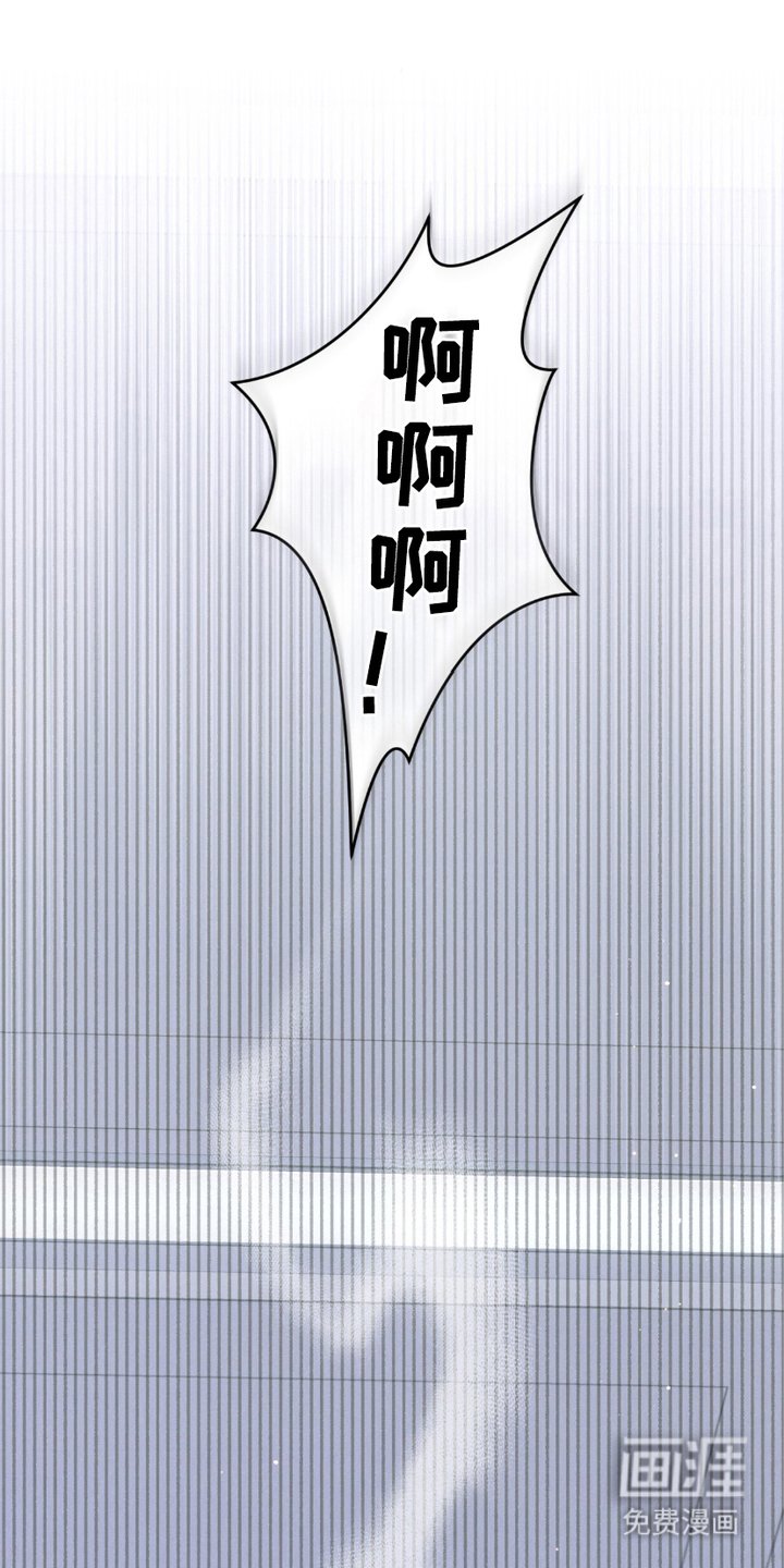 第19章：忍无可忍