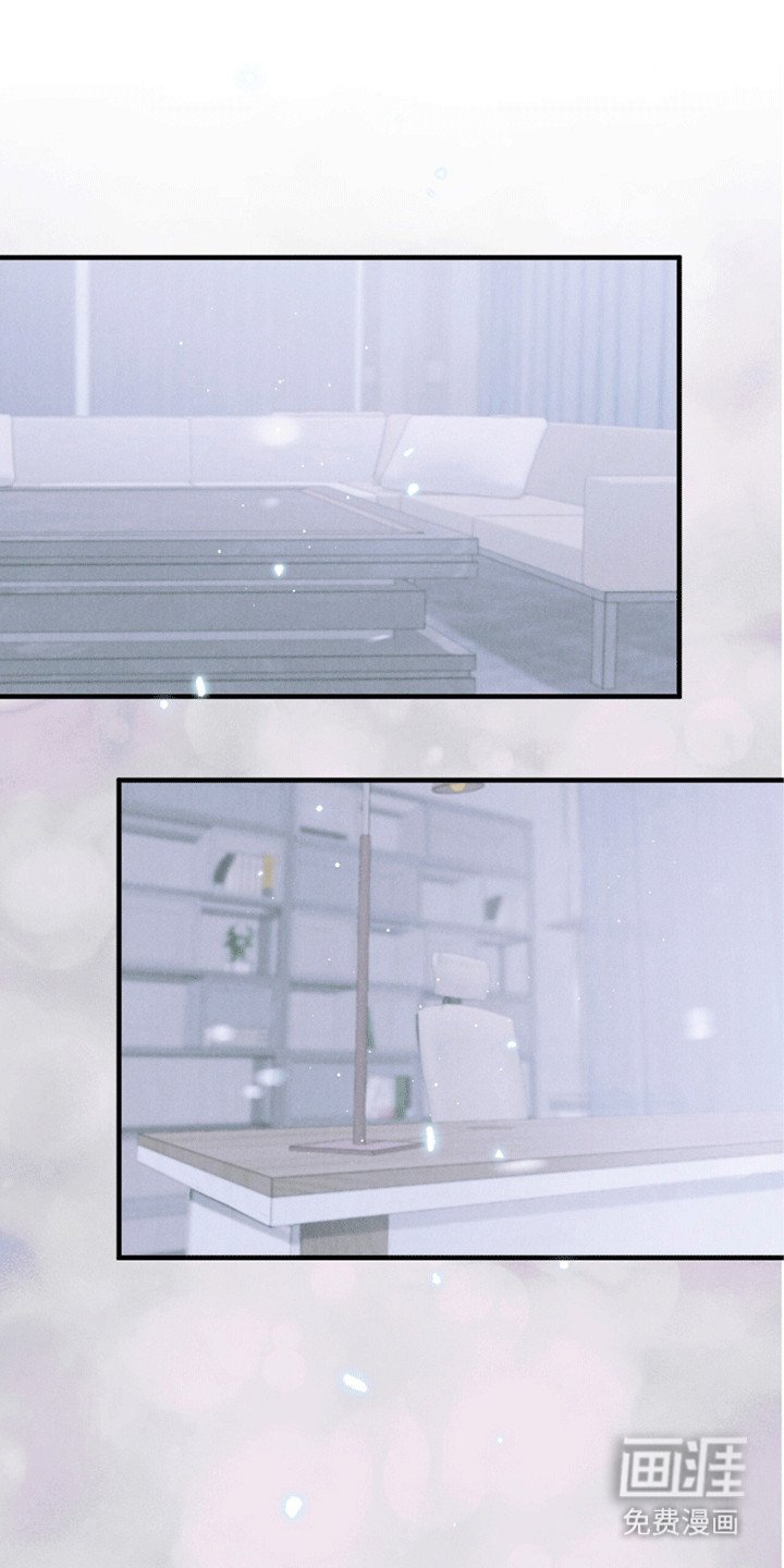 第20章：希望