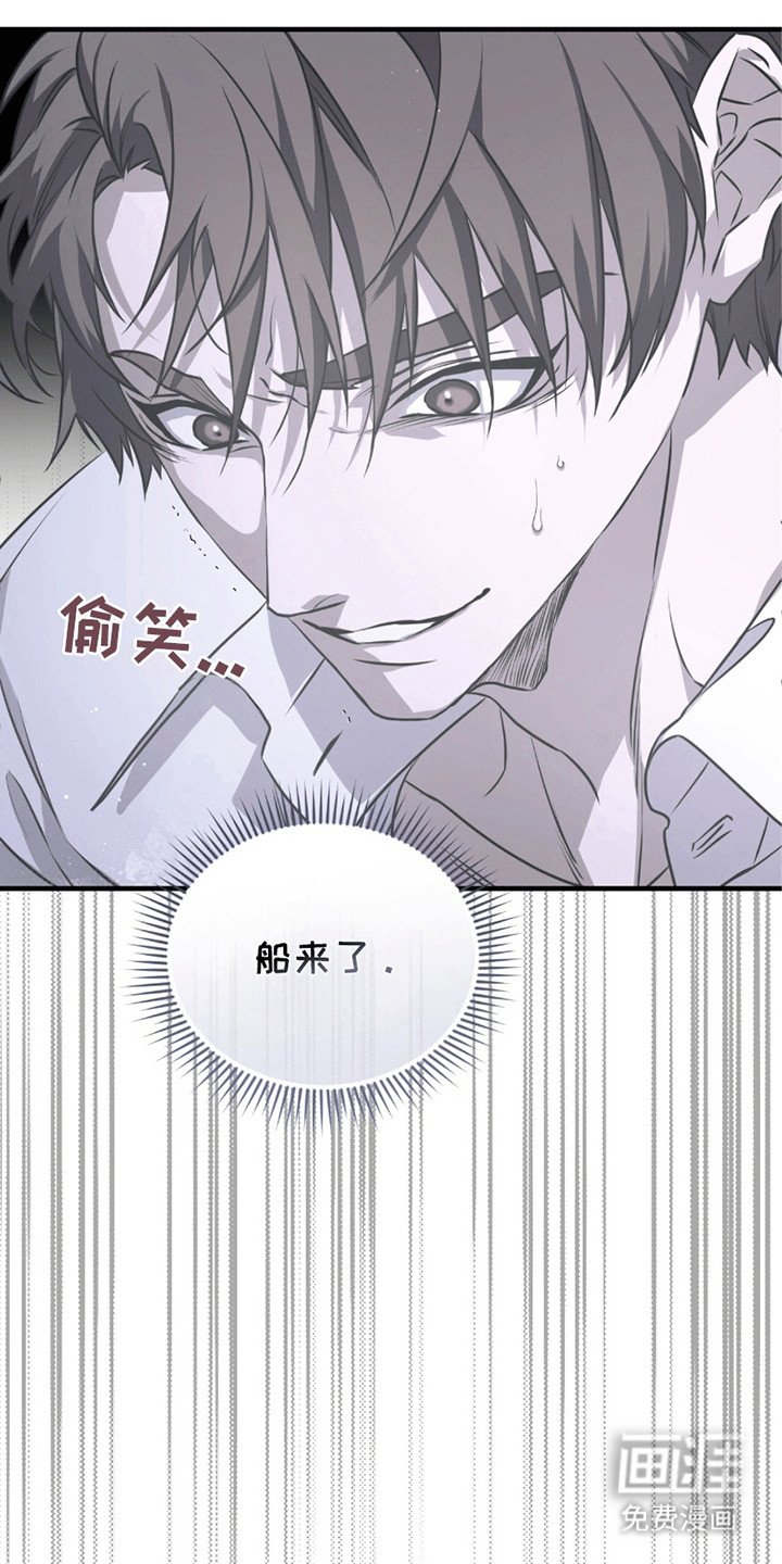 第20章：希望