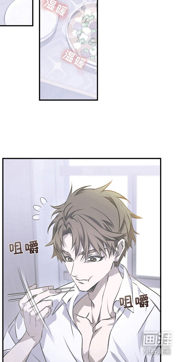 第20章：希望