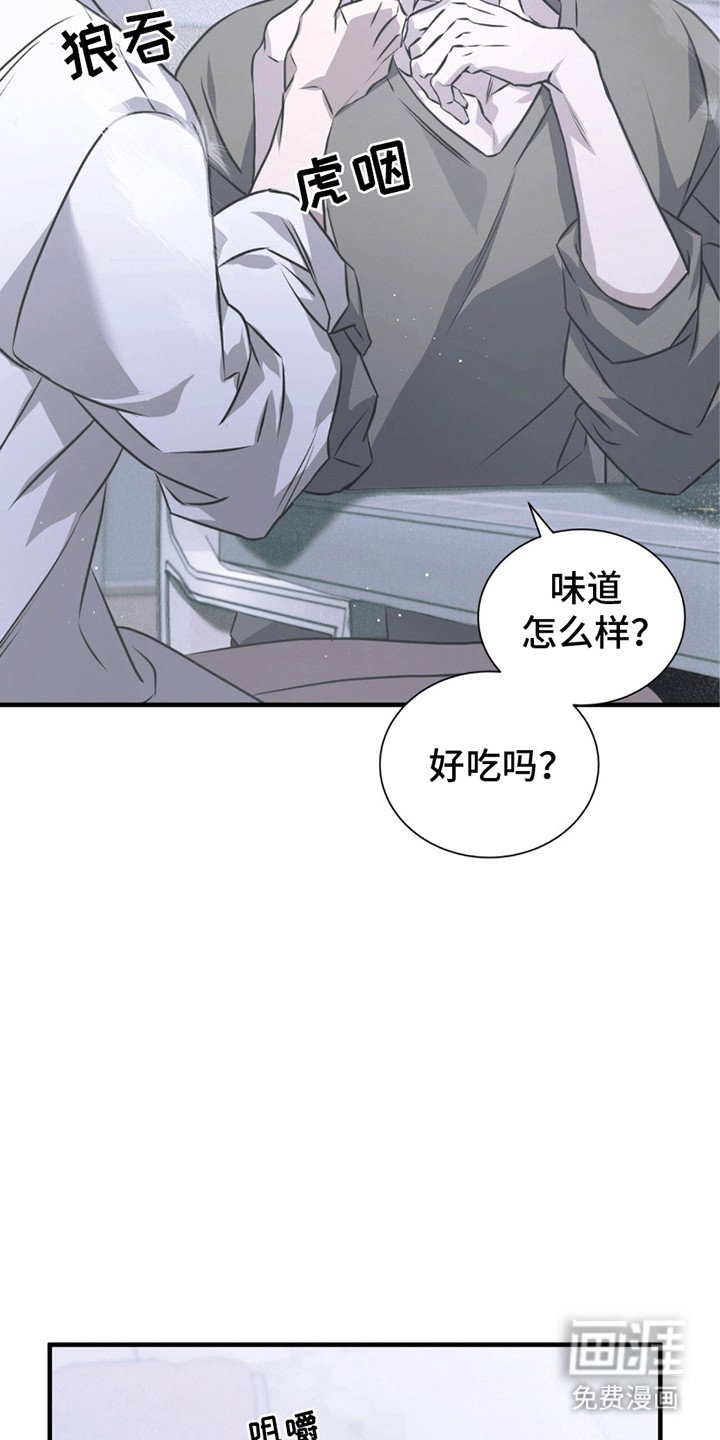第20章：希望