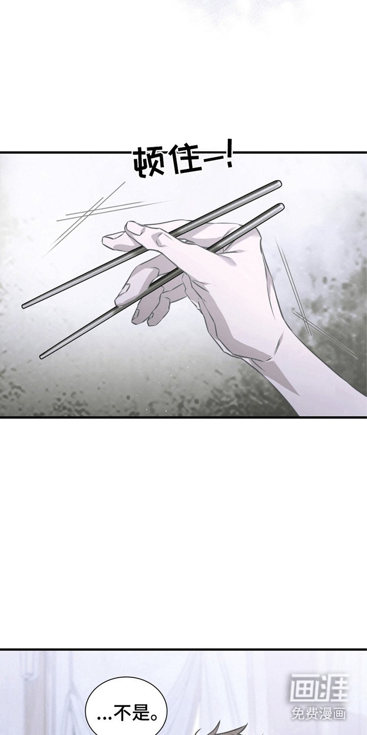 第20章：希望