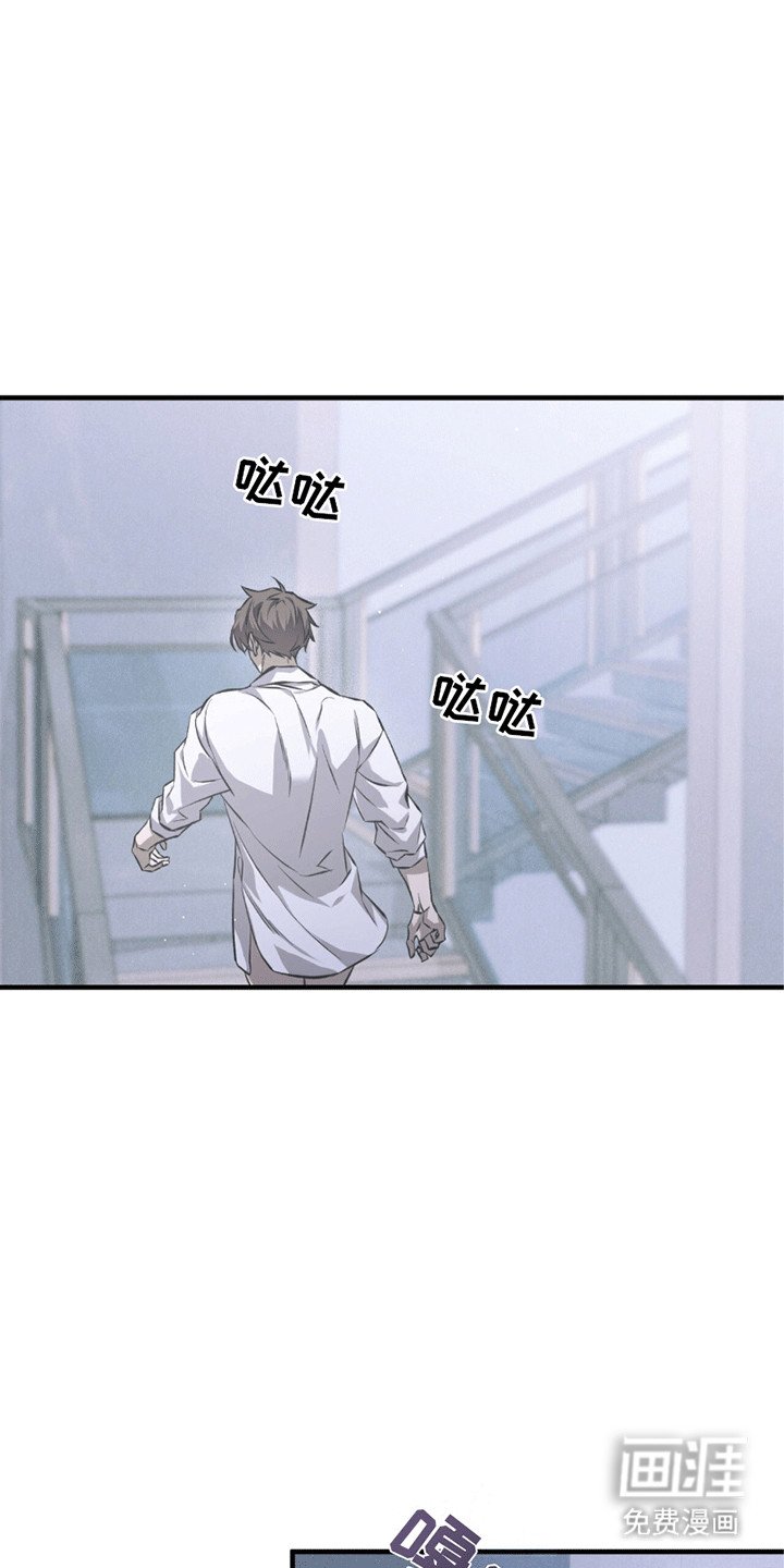 第21章：奇怪的纸条