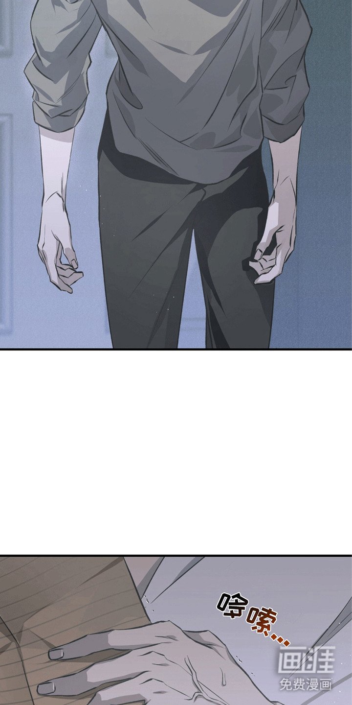 第22章：离开的计划