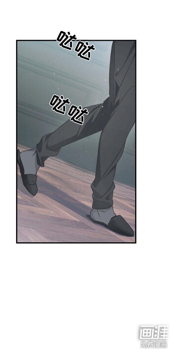 第22章：离开的计划
