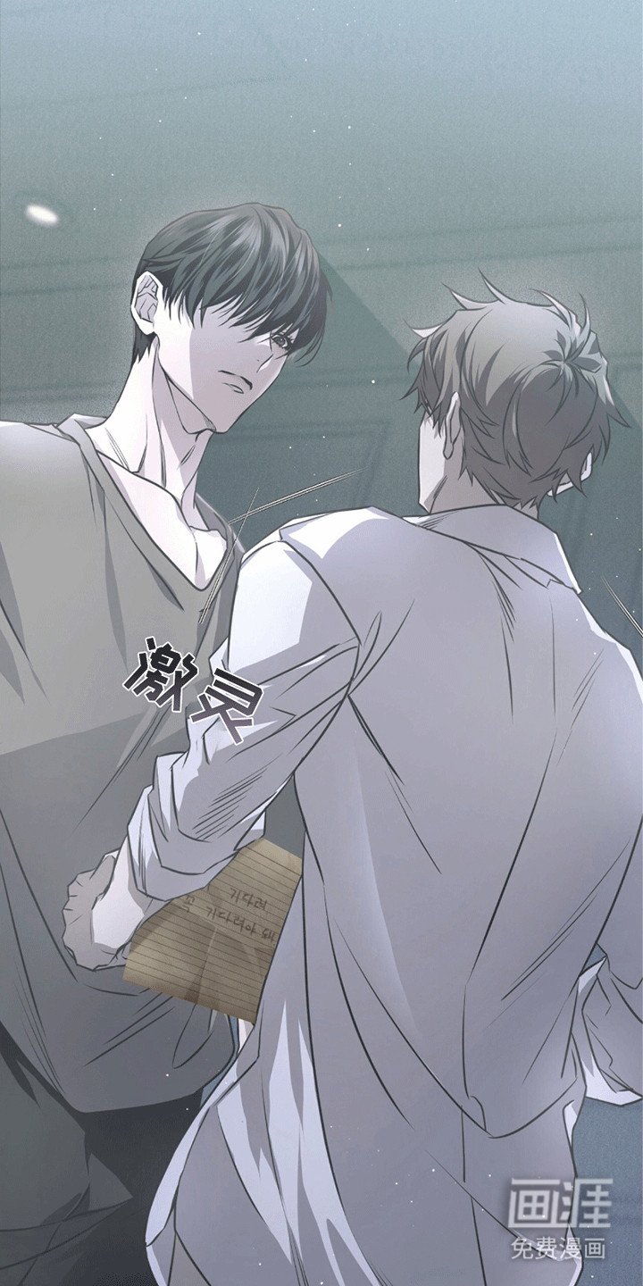 第22章：离开的计划