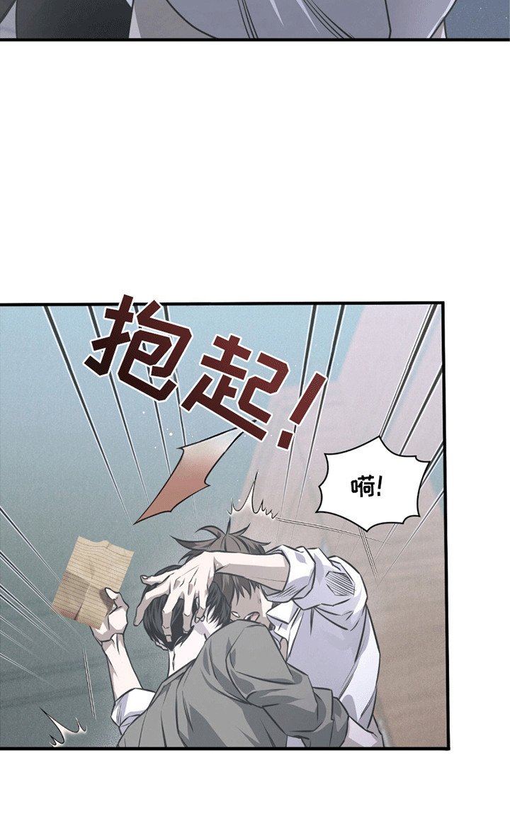 第22章：离开的计划