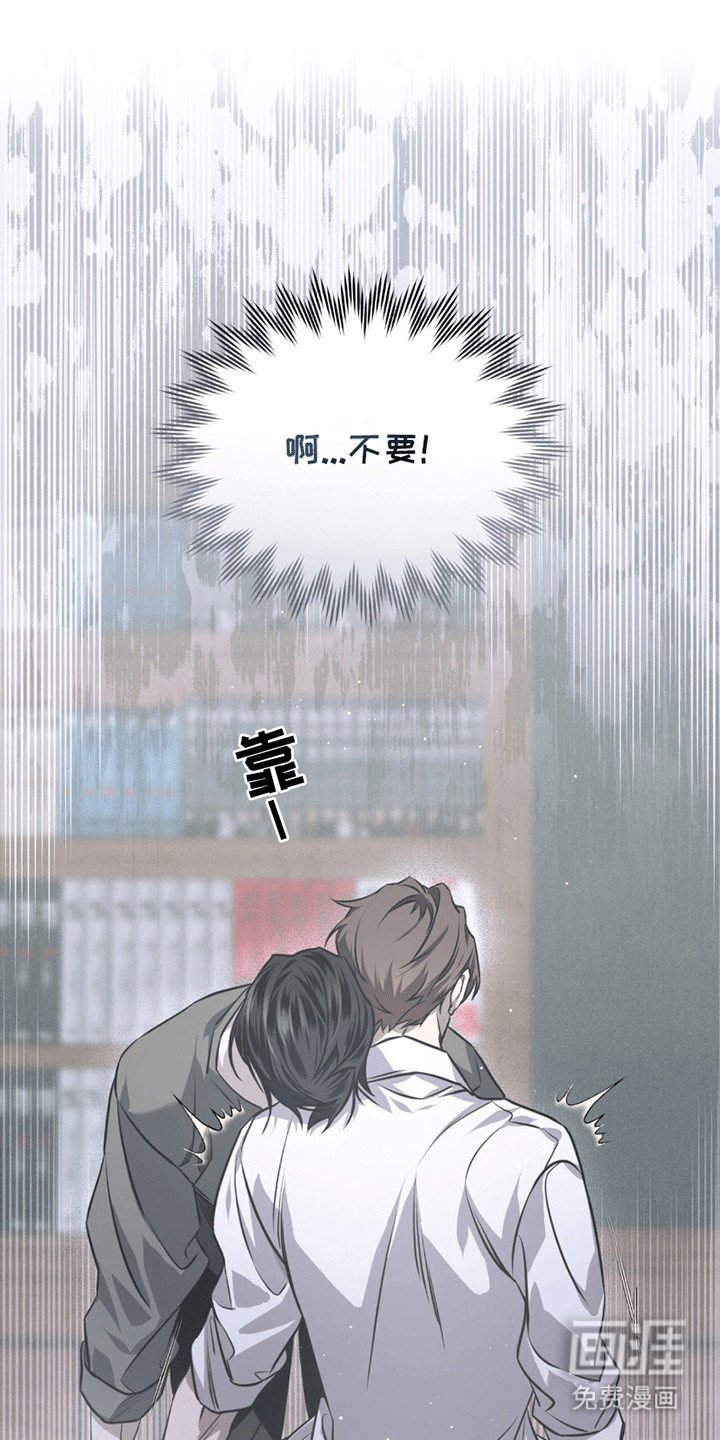 第22章：离开的计划