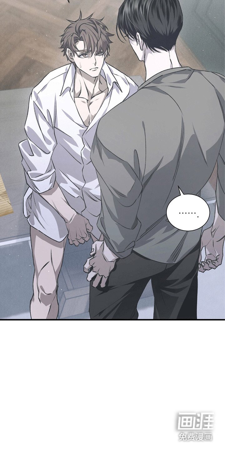 第22章：离开的计划
