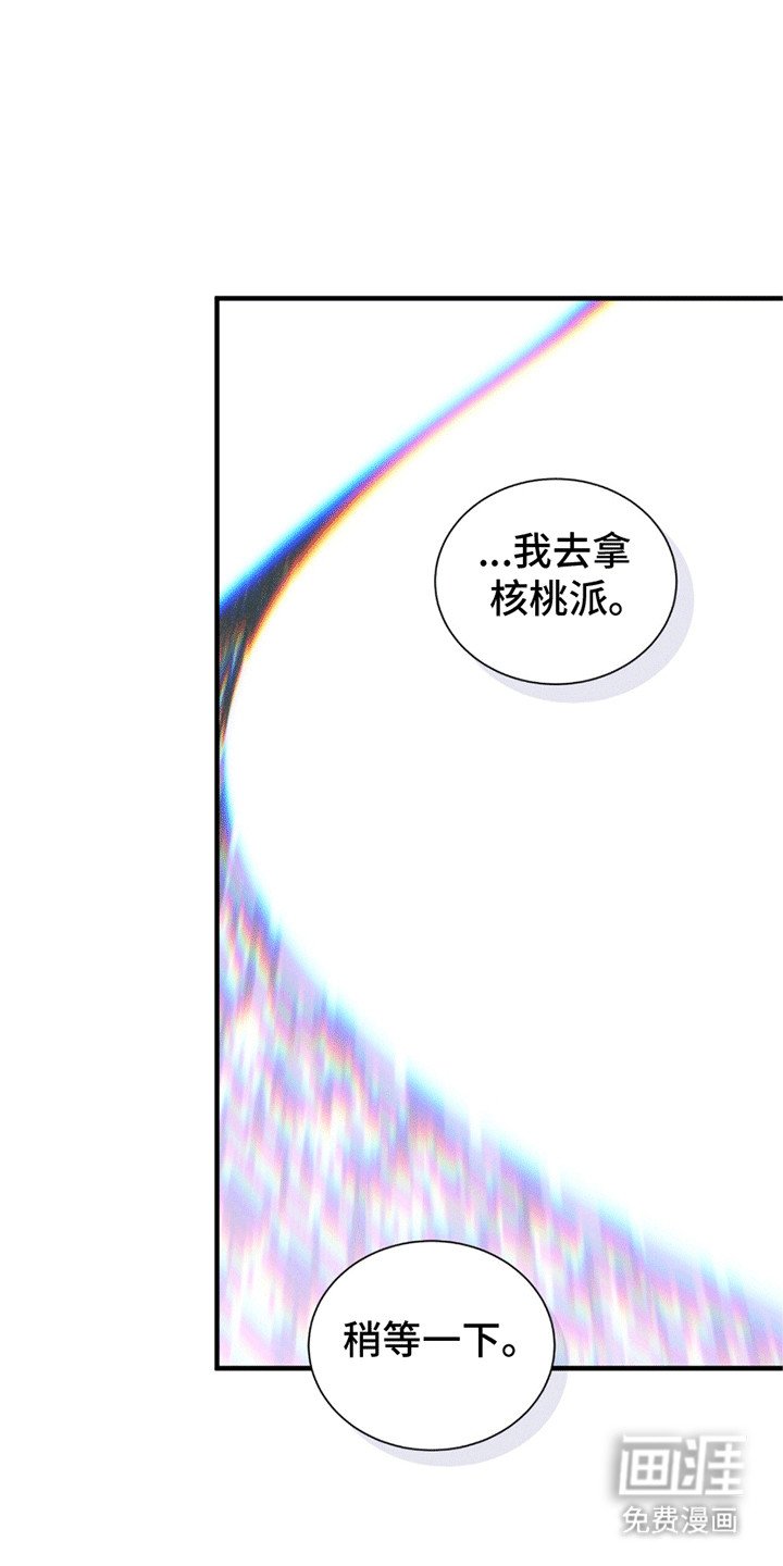 第22章：离开的计划