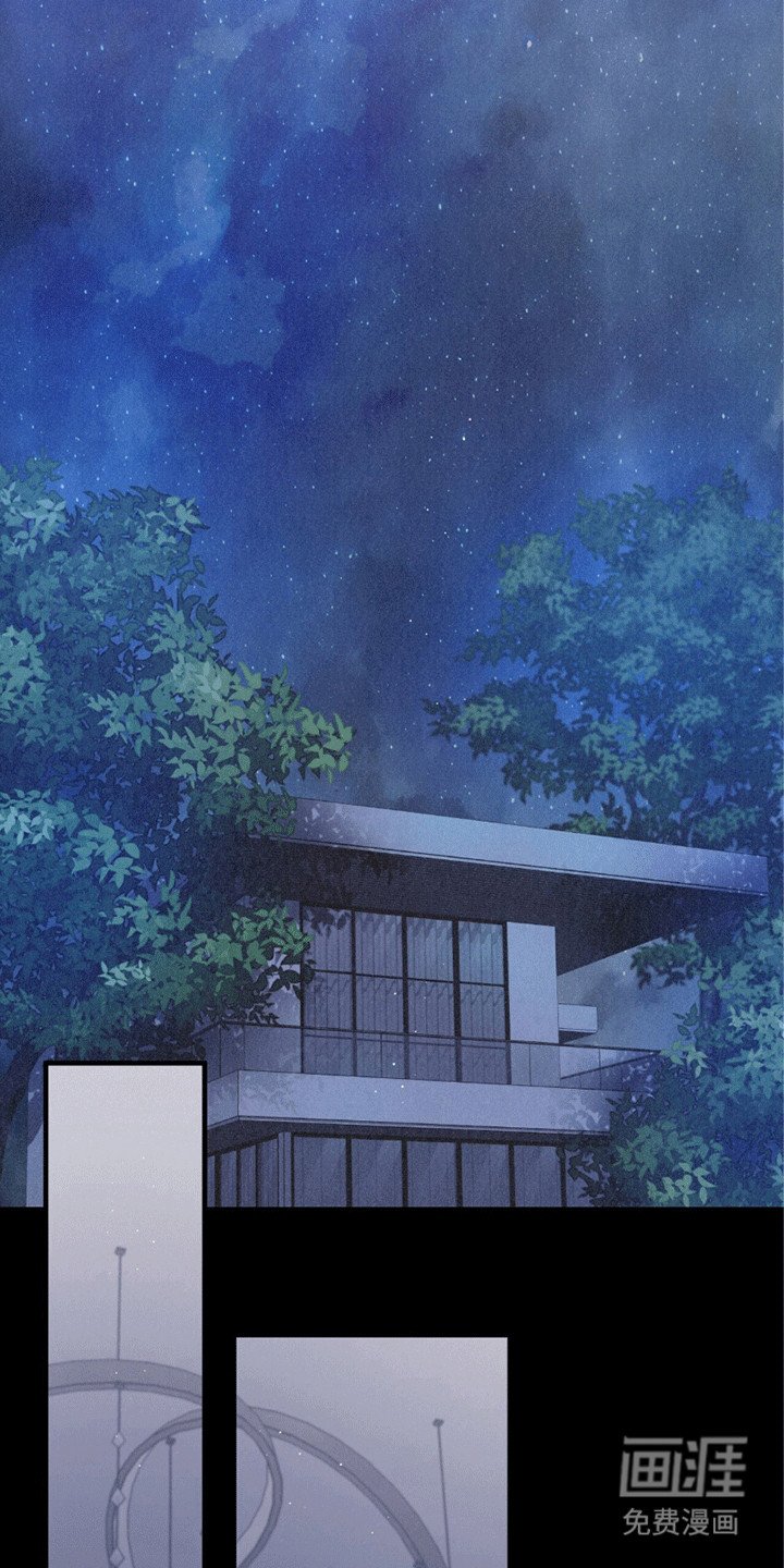 第23章：最后一晚