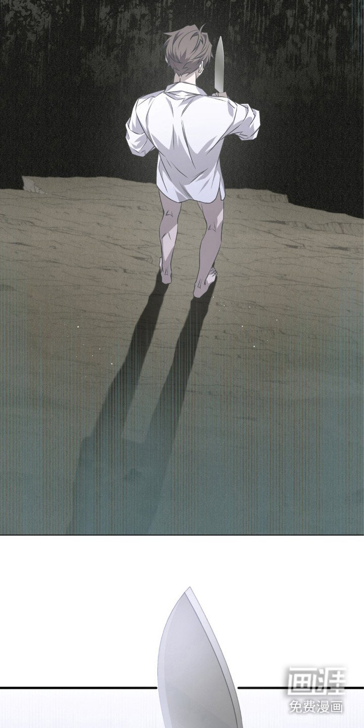 第26章： 摊牌