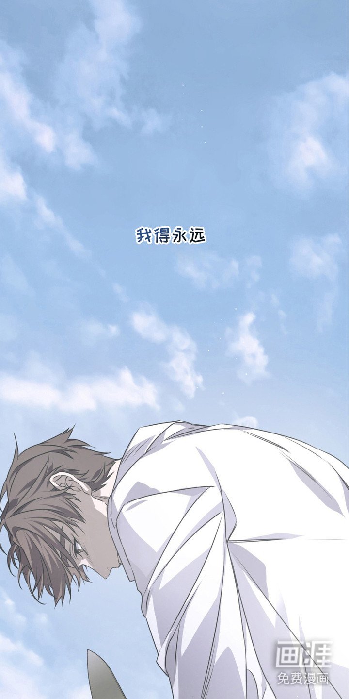 第26章： 摊牌
