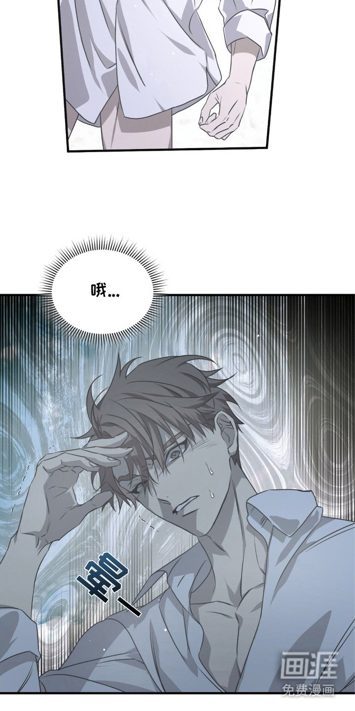 第27章：熟悉的面孔
