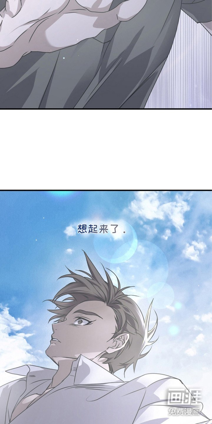 第27章：熟悉的面孔