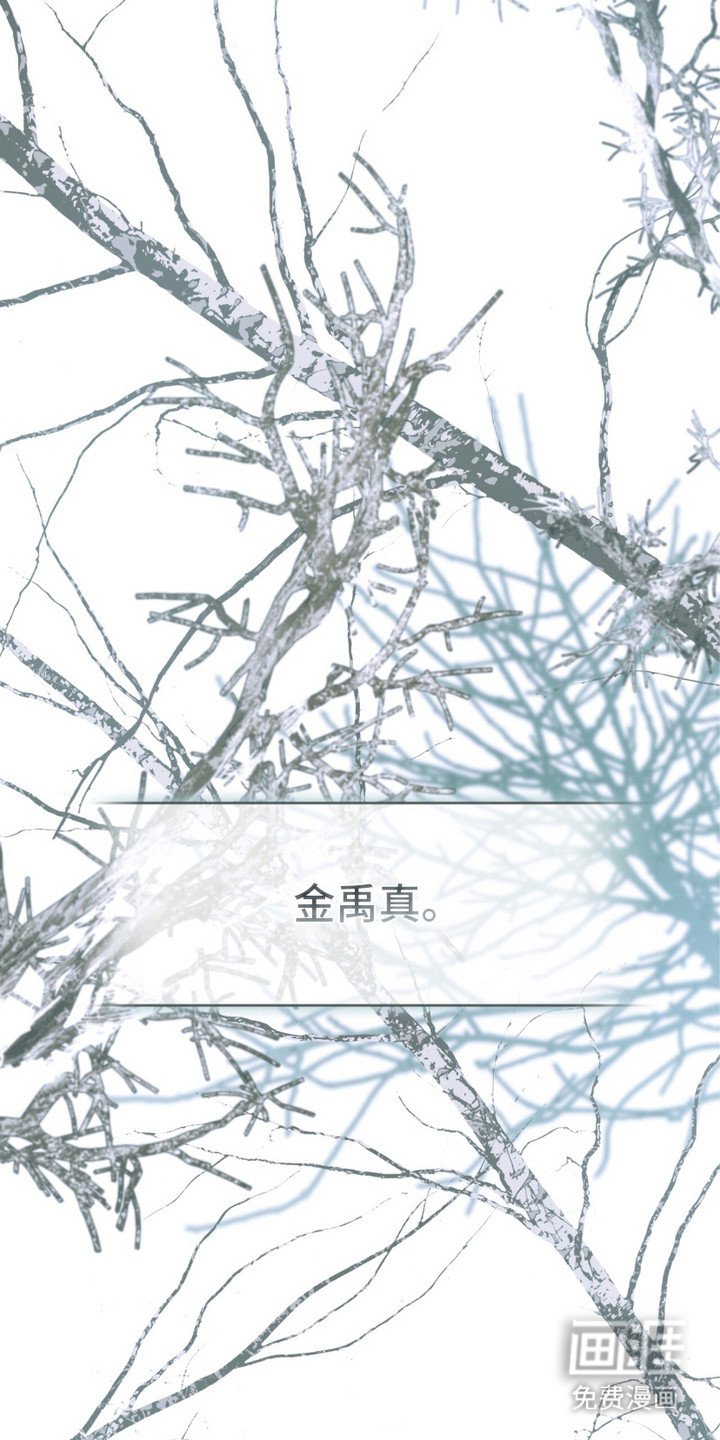 第27章：熟悉的面孔