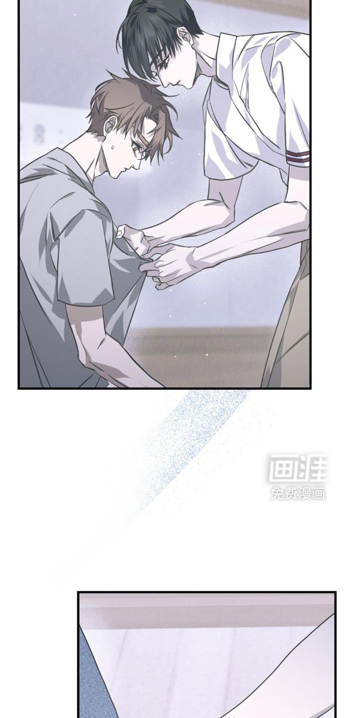 第28章：我们真的这么亲近吗？