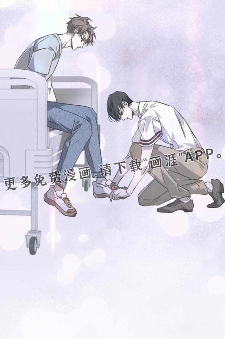 第28章：我们真的这么亲近吗？