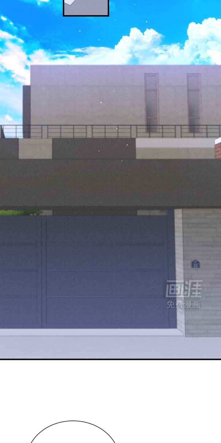 第29章：哭泣