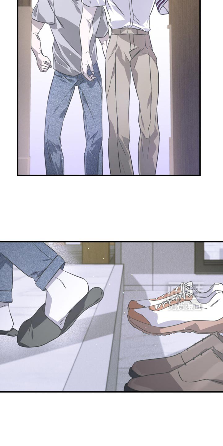 第29章：哭泣