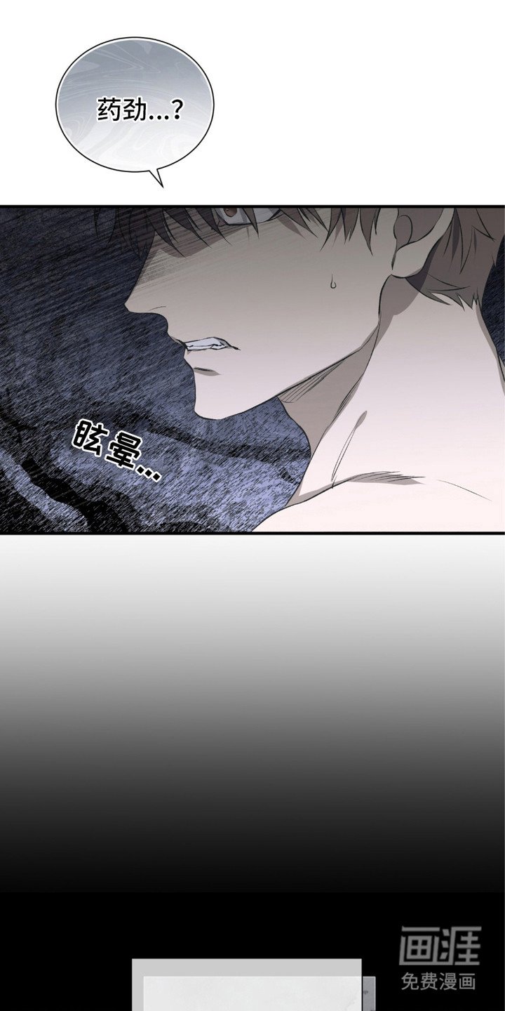 第3章：洗一洗