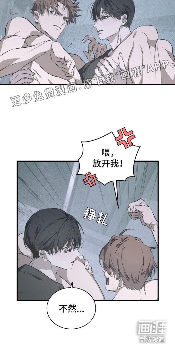 第3章：洗一洗
