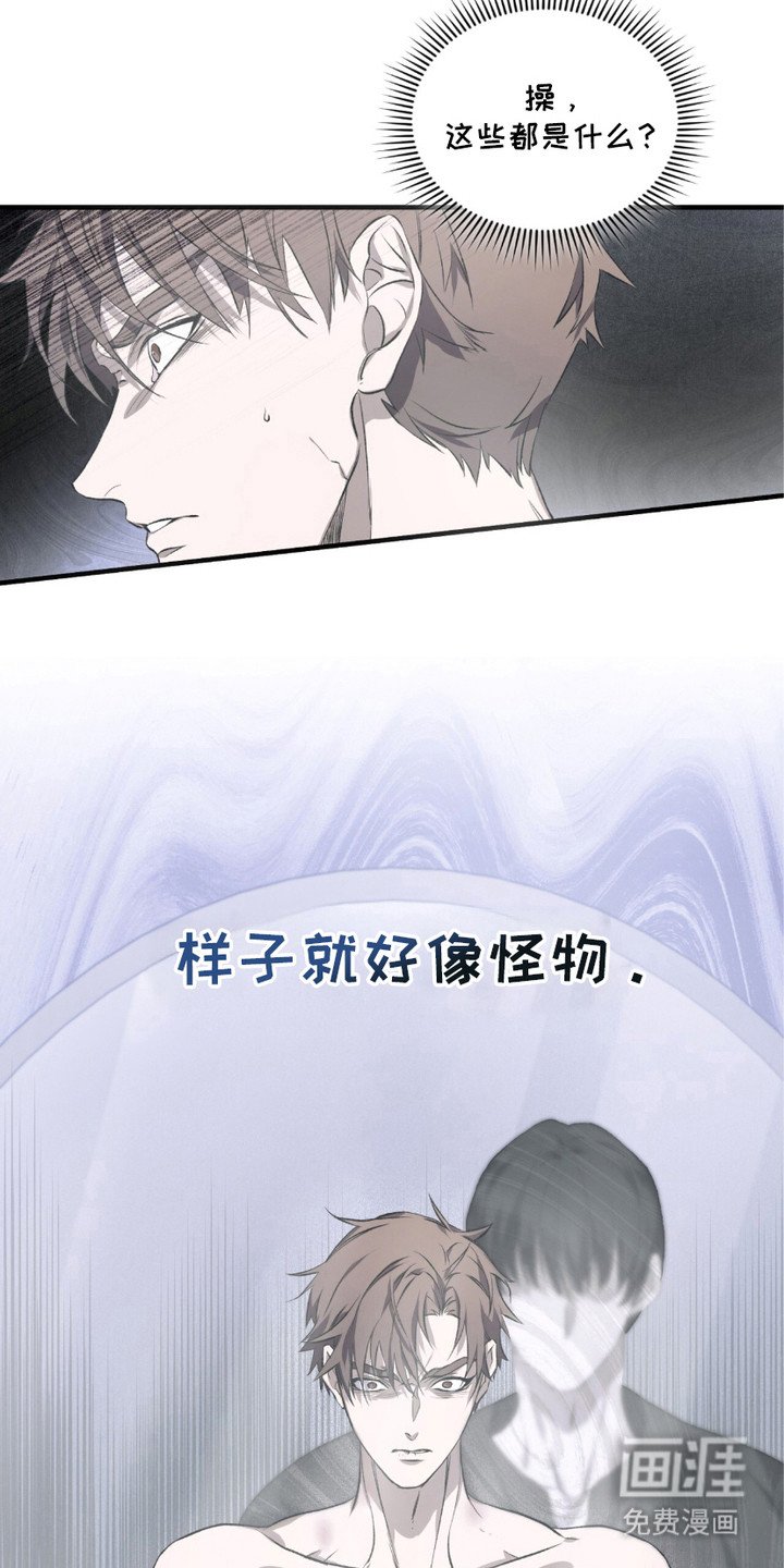 第3章：洗一洗