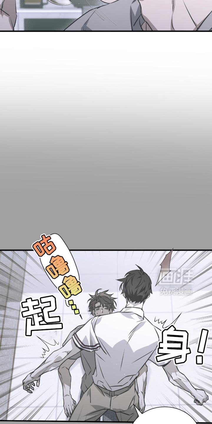 第30章：一起住吧