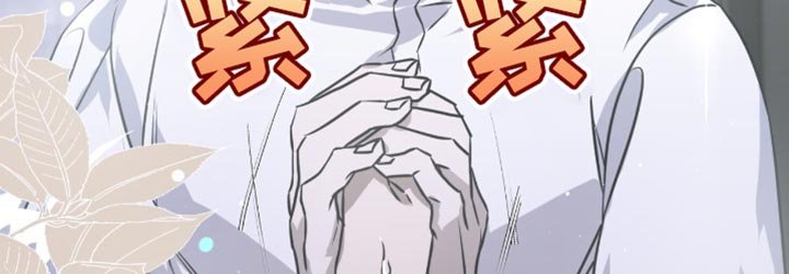 第30章：一起住吧