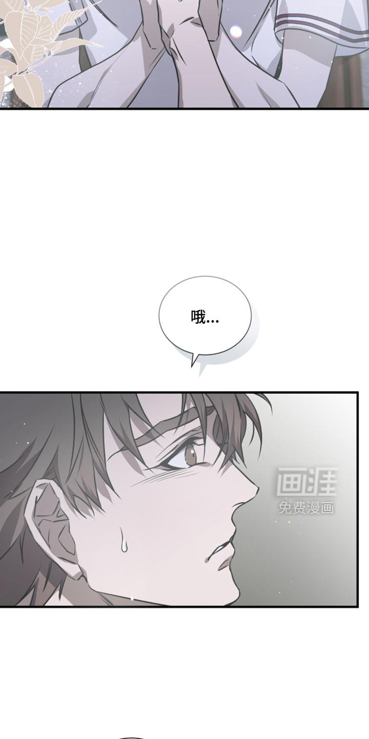 第30章：一起住吧