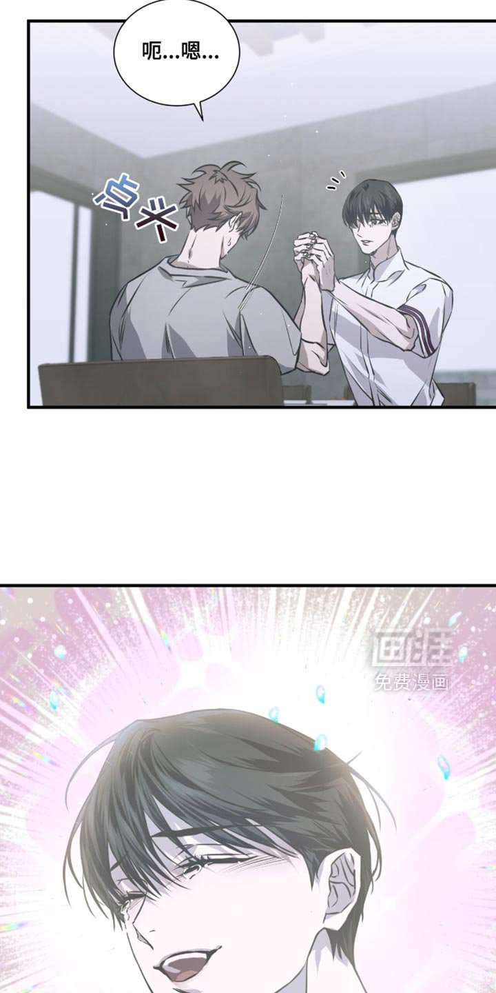 第30章：一起住吧
